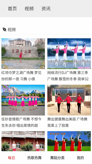 ������ѹ㳡������