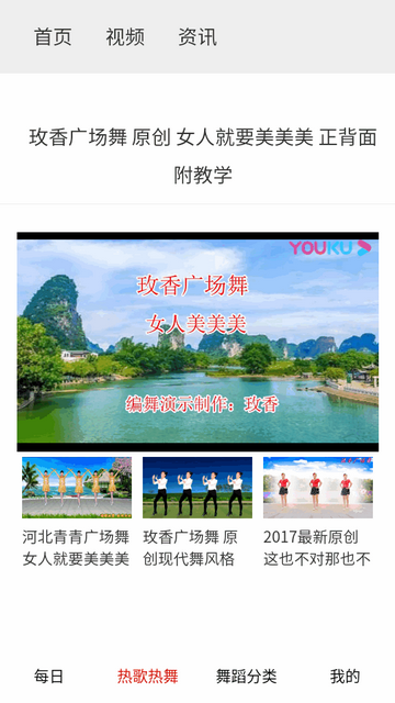 ������ѹ㳡������