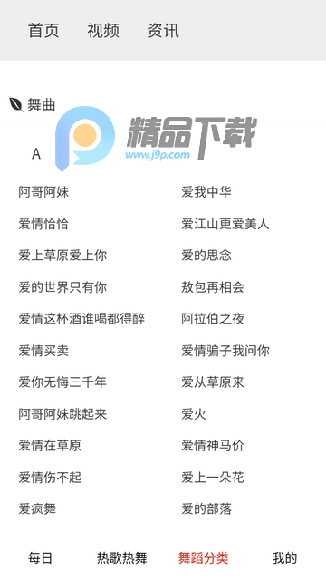 ������ѹ㳡������