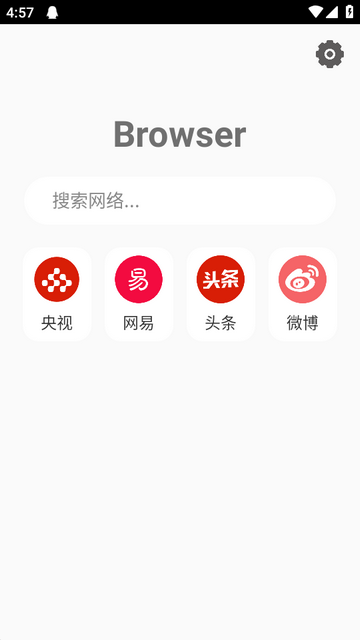 С���ٴ������