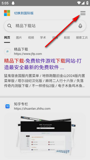 С���ٴ������