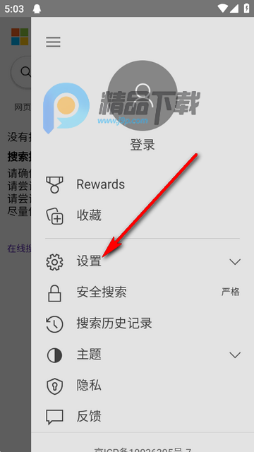 С���ٴ������