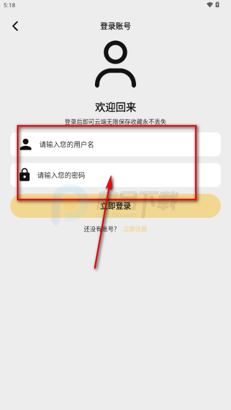 ���ӽ�Ӱ�����׷��