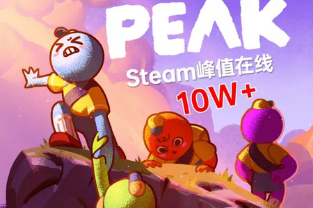 ��ɽģ��������С��Ϸ