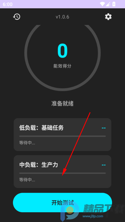 EET��Ч(�ֻ���Ч����)