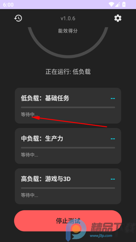 EET��Ч(�ֻ���Ч����)