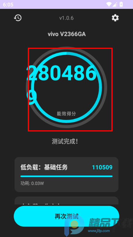 EET��Ч(�ֻ���Ч����)