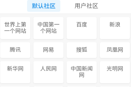 ��ī��ҳ����(���򵼺�����)