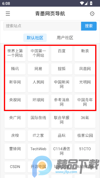 ��ī��ҳ����(���򵼺�����)