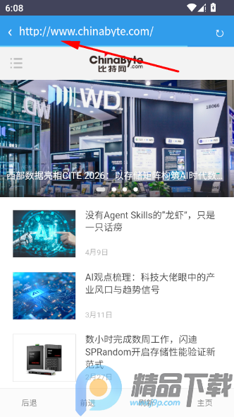 ��ī��ҳ����(���򵼺�����)