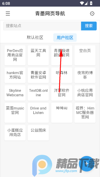 ��ī��ҳ����(���򵼺�����)