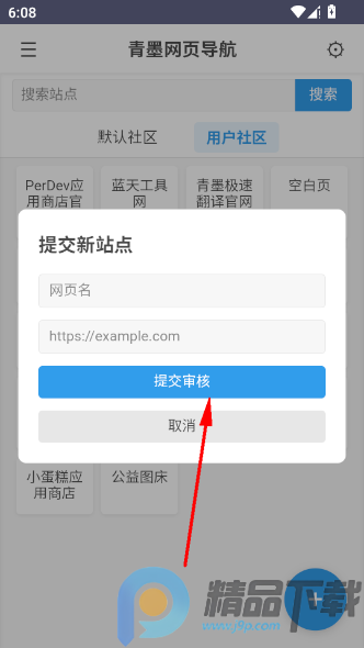 ��ī��ҳ����(���򵼺�����)