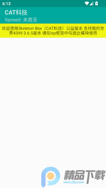 CAT�Ƽ�����(�ҵ����縨��)