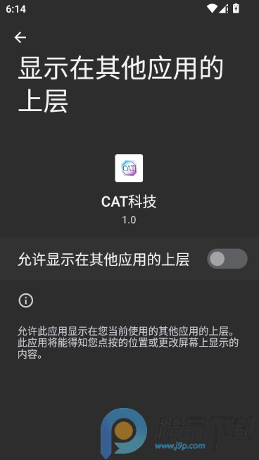 CAT�Ƽ�����(�ҵ����縨��)