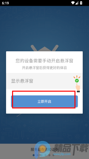 ��ƽ���ɽű�(�Լ���������)