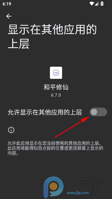 ��ƽ���ɽű�(�Լ���������)