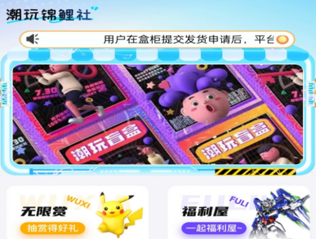 ���н���������