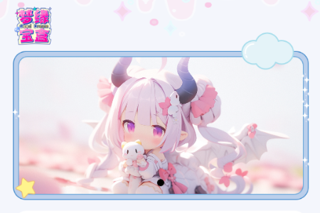 ��Ե����(ä�г���ƽ̨)