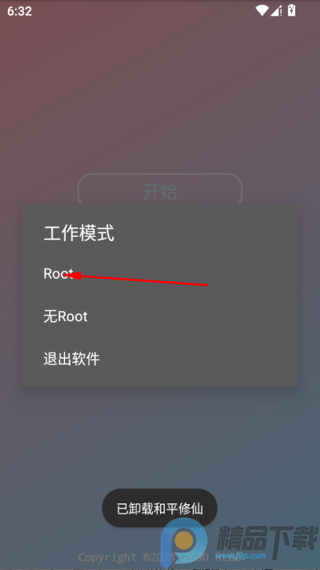 ����Ȼnull������(��Ϸ��������)