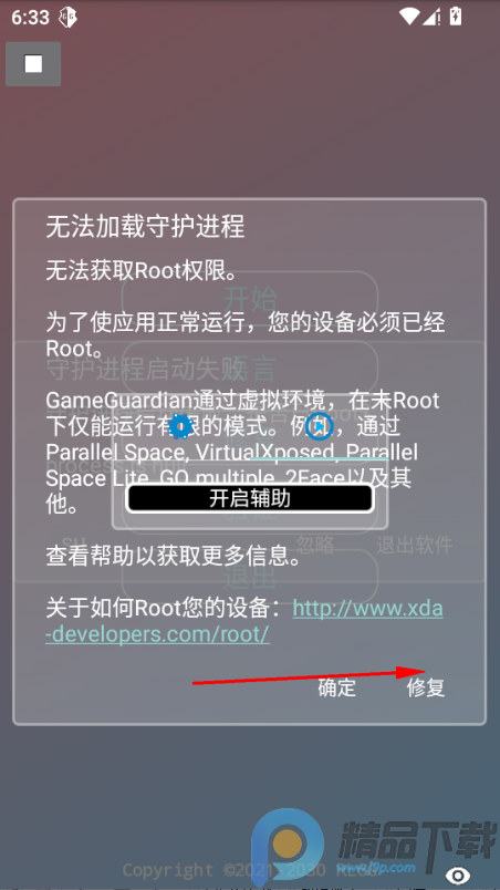 ����Ȼnull������(��Ϸ��������)