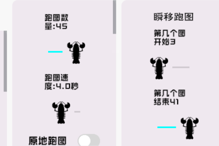 �������app���°�(������������)