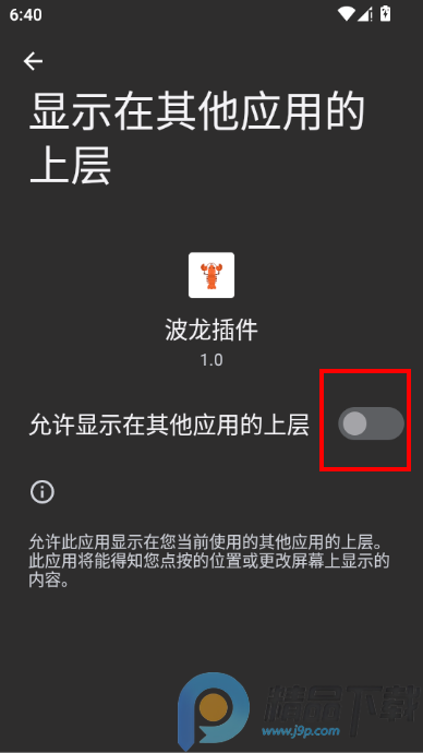 �������app���°�(������������)