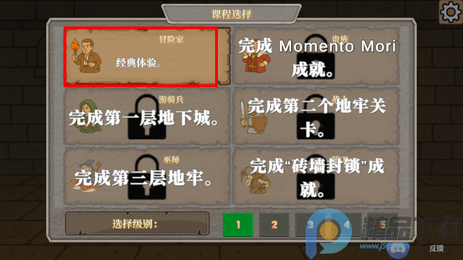 ������ɨ��(����ð����Ϸ)