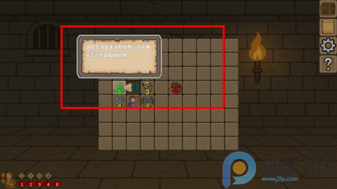 ������ɨ��(����ð����Ϸ)