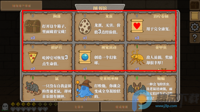 ������ɨ��(����ð����Ϸ)