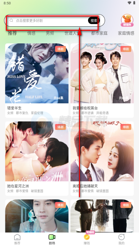 �����̾�׬Ǯ��