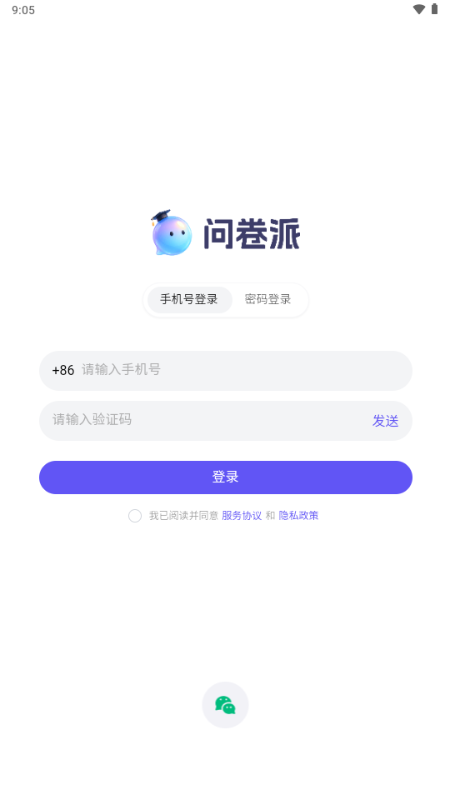 �ʾ���(wejot)