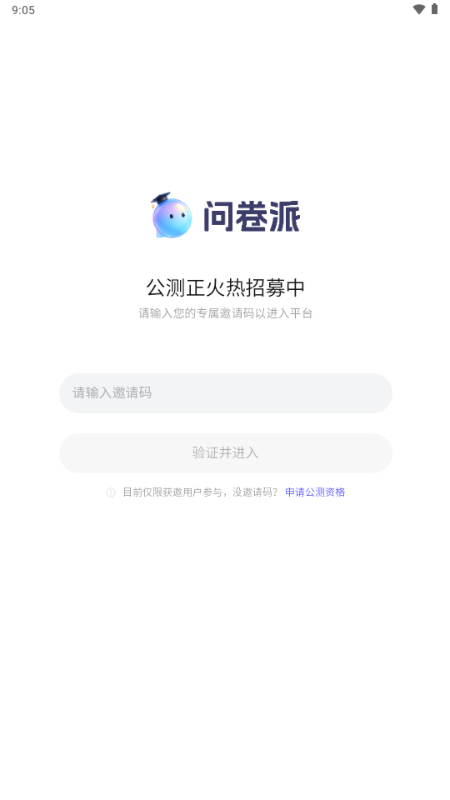 �ʾ���(wejot)