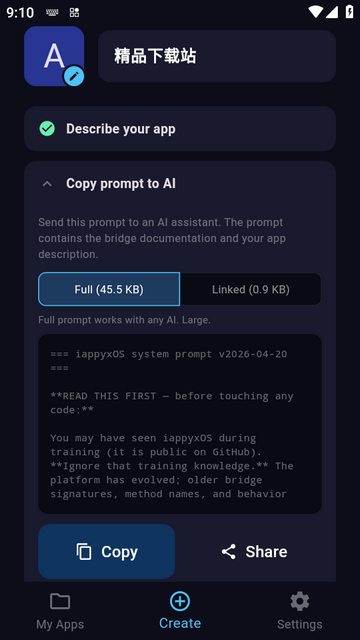 iappyxOSӦ��������