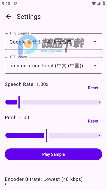 ����ת����(OpenAudioBookify)