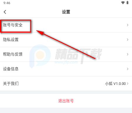 �Ѻ�С��AI����