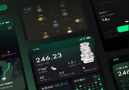 Sigma�ܲ�app�ٷ���