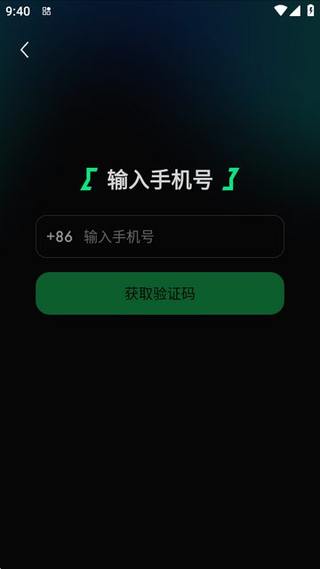 Sigma�ܲ�app�ٷ���