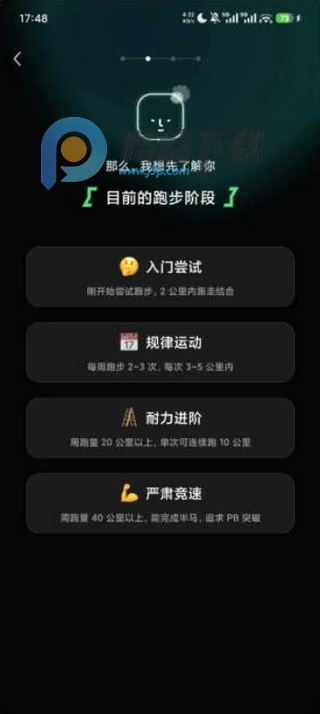 Sigma�ܲ�app�ٷ���