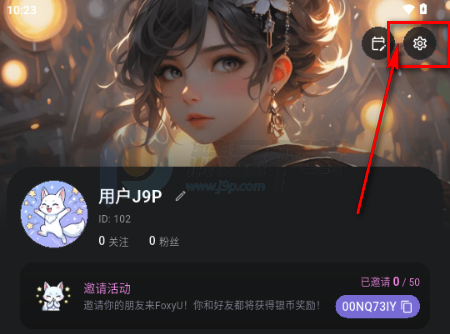 foxyu ai ����