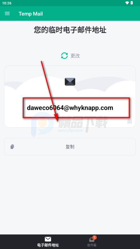 foxyu ai ����