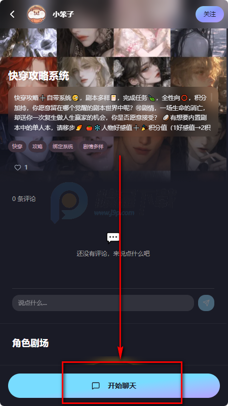 foxyu ai ����