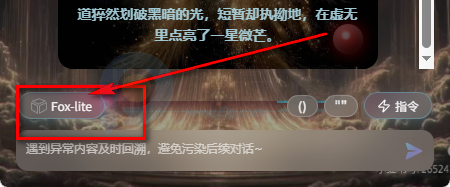 foxyu ai ����