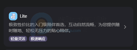 foxyu ai ����