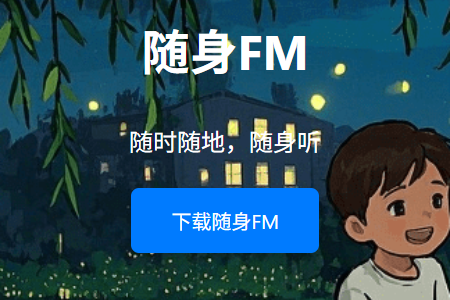 ����FM������
