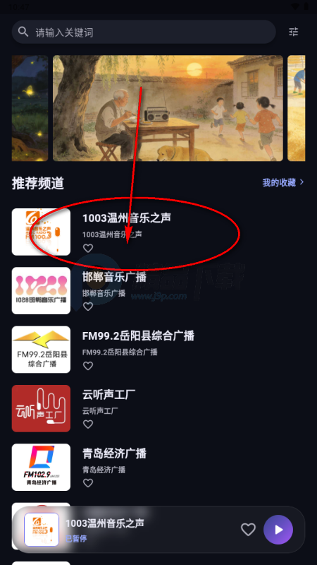 ����FM������