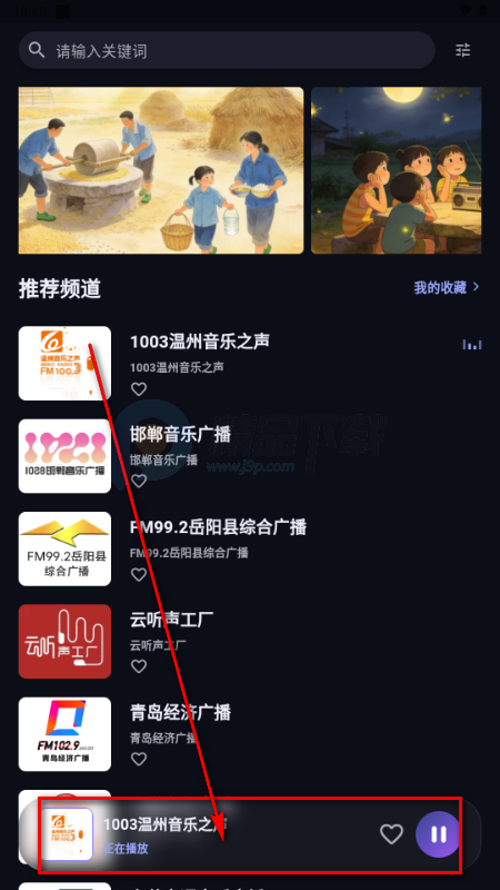 ����FM������