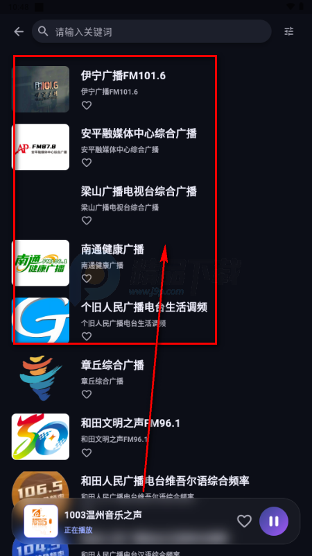 ����FM������