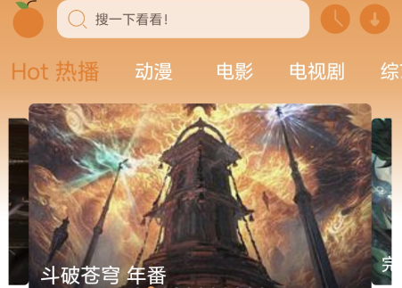 ����4k�������°�