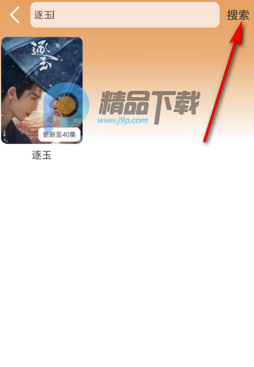 ����4k�������°�