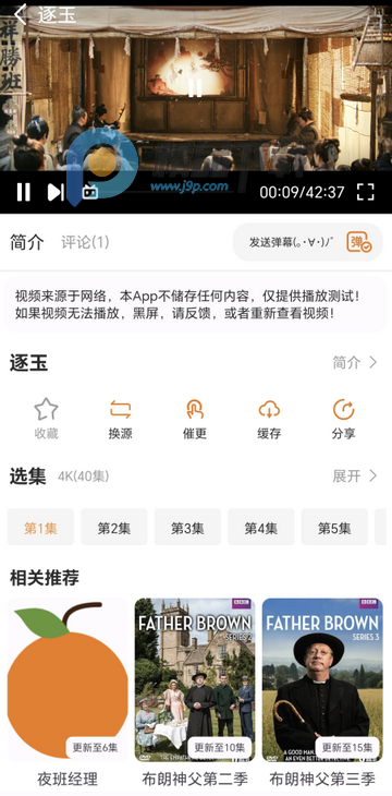 ����4k�������°�